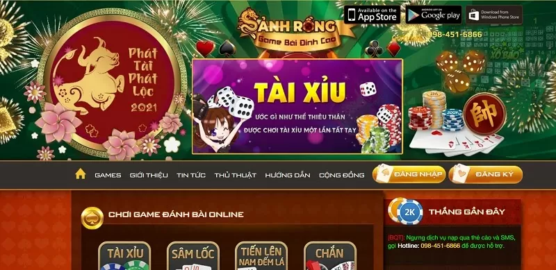 Cổng game Sảnh Rồng