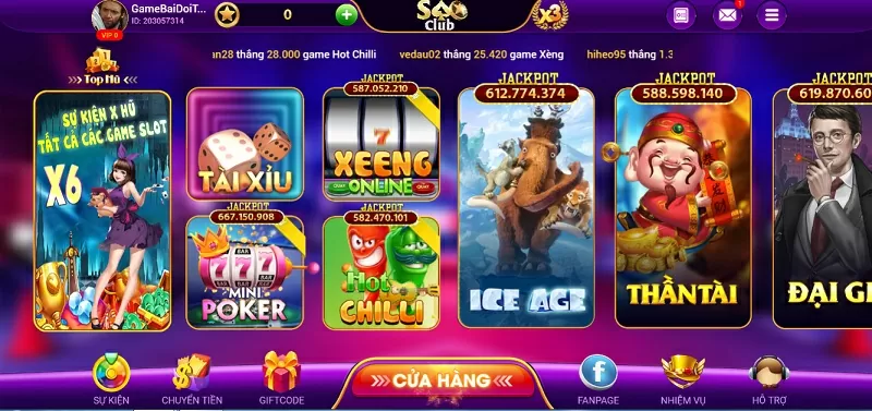 Giao diện SaoClub